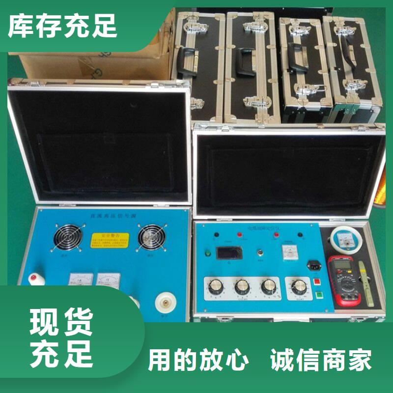 遙控高壓電纜刺扎器實體廠家