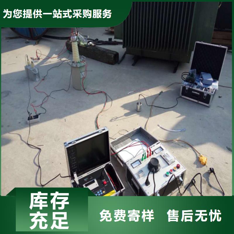 性價(jià)比高的數(shù)字電纜識別儀銷售廠家