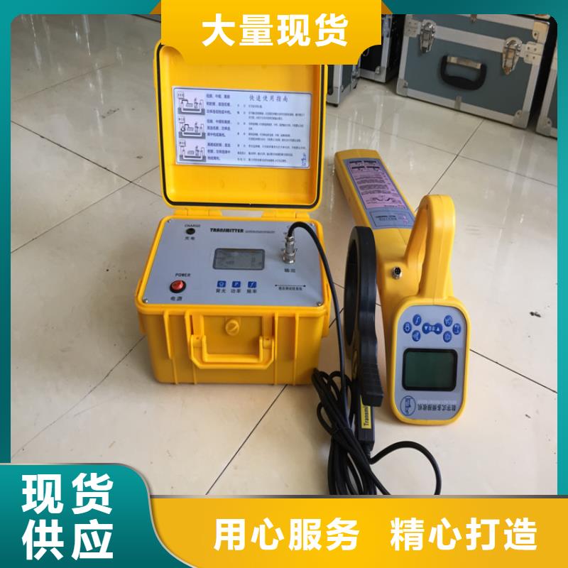大电流发生器视频-湖南省永州市|道县|蓝山|岳阳|邵阳|株洲|益阳|常德|湘西|长沙大电流发生器-天正华意
