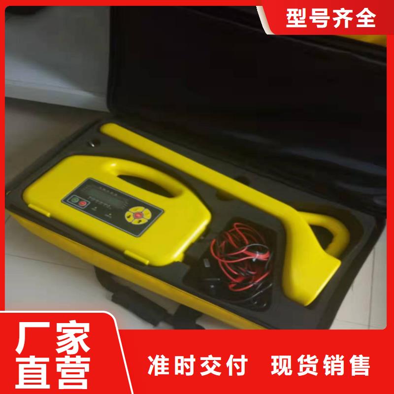 大电流发生器视频-大电流发生器-山西省晋中市本地供应商-寿阳|太谷|朔州|长治|晋城|忻州