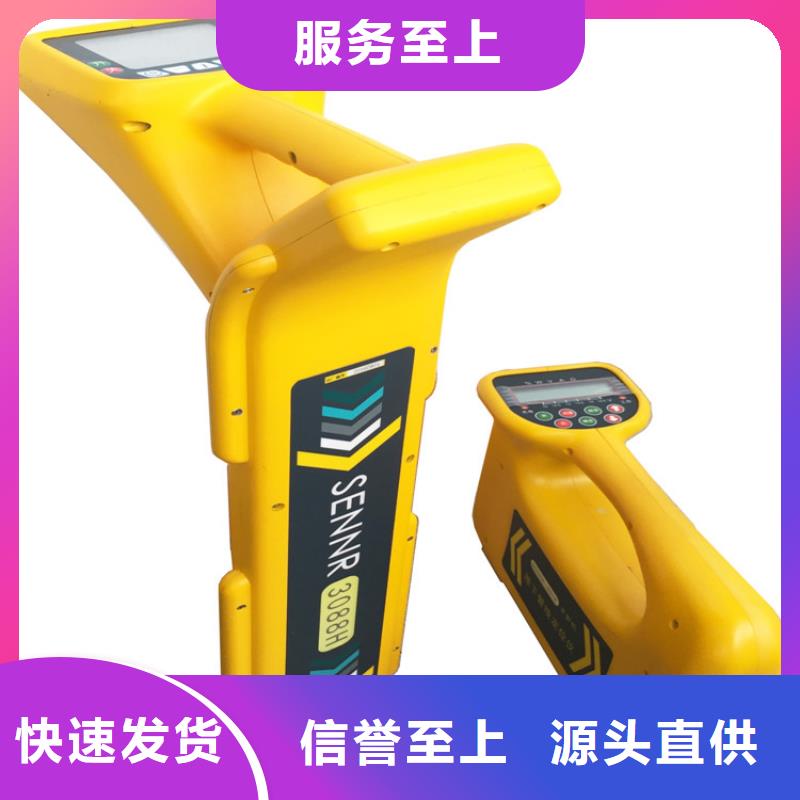 大电流发生器视频-珠海市大电流发生器-【周边】可服务区域金湾|香洲|肇庆|茂名|阳江|中山|惠州|湛江