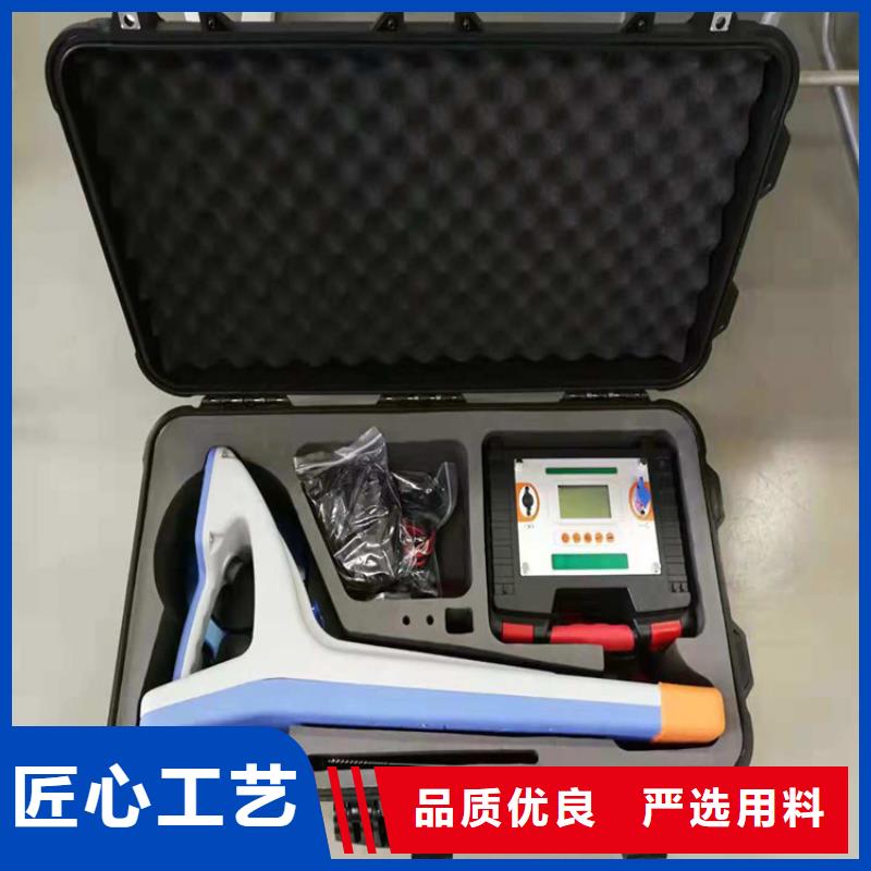 大电流发生器视频-湖南省永州市|道县|蓝山|岳阳|邵阳|株洲|益阳|常德|湘西|长沙大电流发生器-天正华意