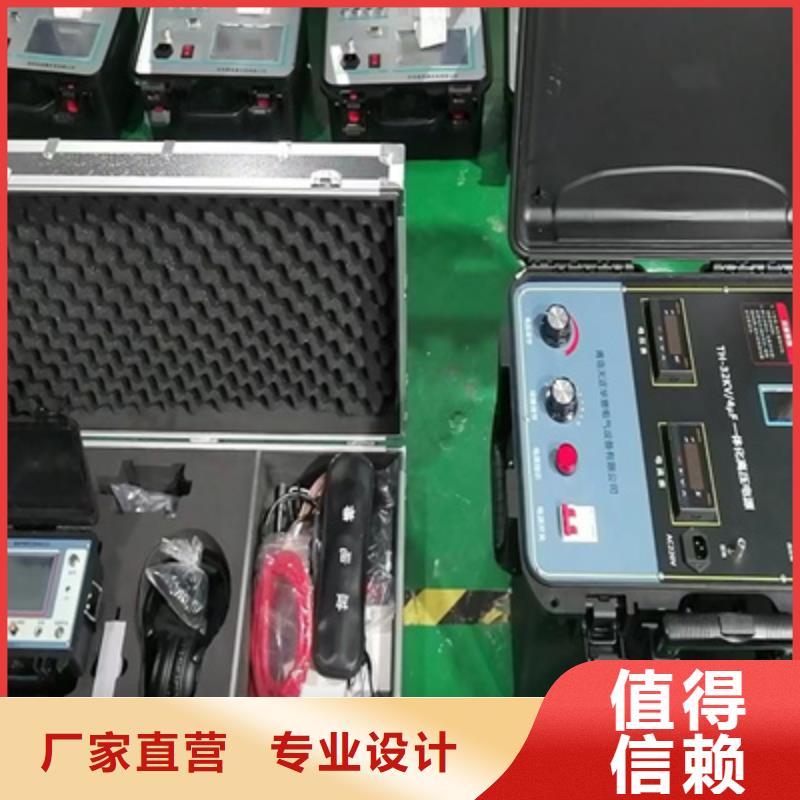 大电流发生器视频-大电流发生器-山西省晋中市本地供应商-寿阳|太谷|朔州|长治|晋城|忻州