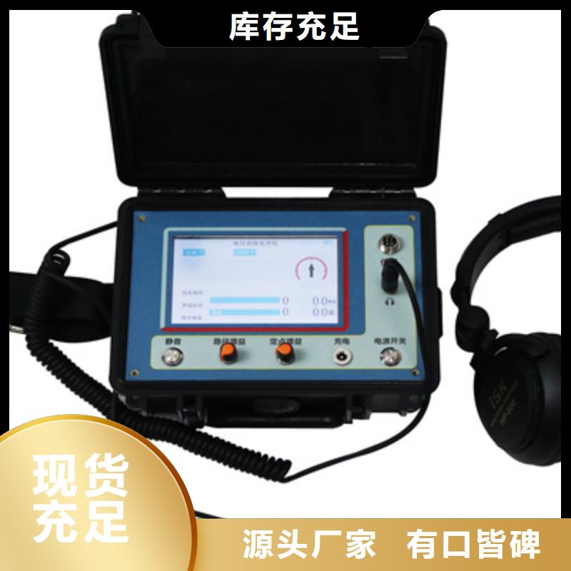 大电流发生器视频-珠海市大电流发生器-【周边】可服务区域金湾|香洲|肇庆|茂名|阳江|中山|惠州|湛江
