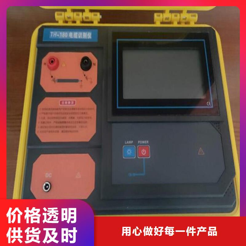 遙控高壓電纜刺扎器實體廠家