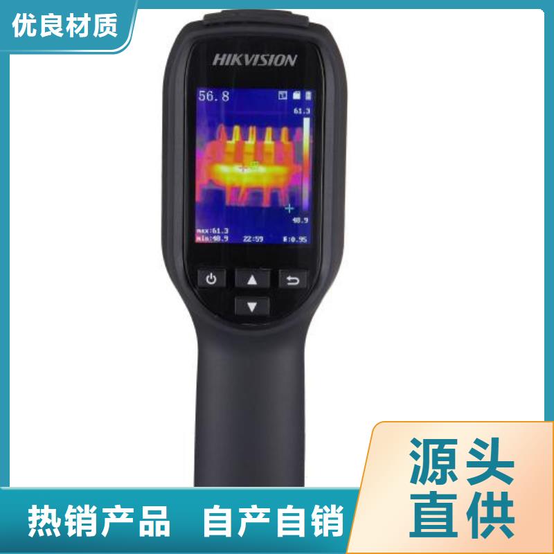 大电流发生器视频-大电流发生器-山西省晋中市本地供应商-寿阳|太谷|朔州|长治|晋城|忻州