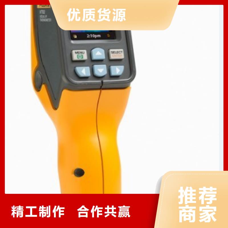 大电流发生器视频-珠海市大电流发生器-【周边】可服务区域金湾|香洲|肇庆|茂名|阳江|中山|惠州|湛江