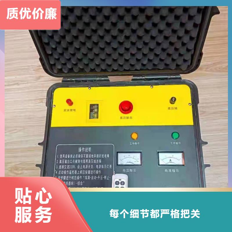 快速電纜識別裝置老客戶回購較多