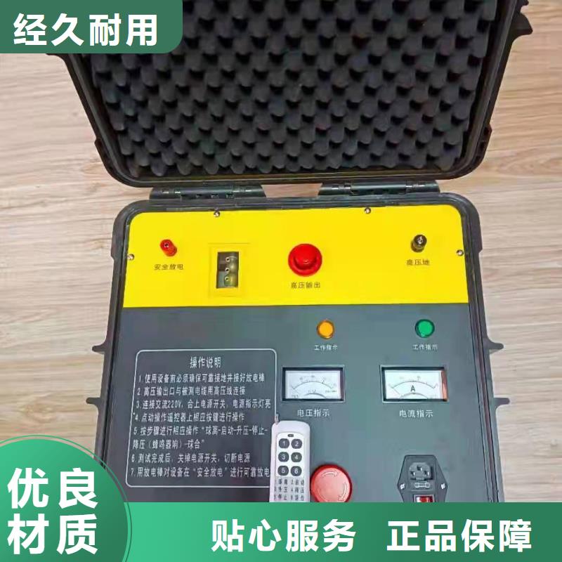 地下电缆管线探测仪,TH-ZK真空度测试仪细节展示