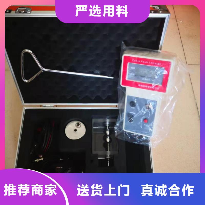 地下電纜管線探測儀手持式光數(shù)字測試儀源頭實體廠商