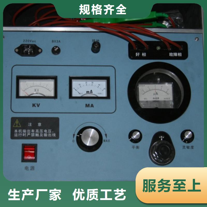 大电流发生器视频-珠海市大电流发生器-【周边】可服务区域金湾|香洲|肇庆|茂名|阳江|中山|惠州|湛江