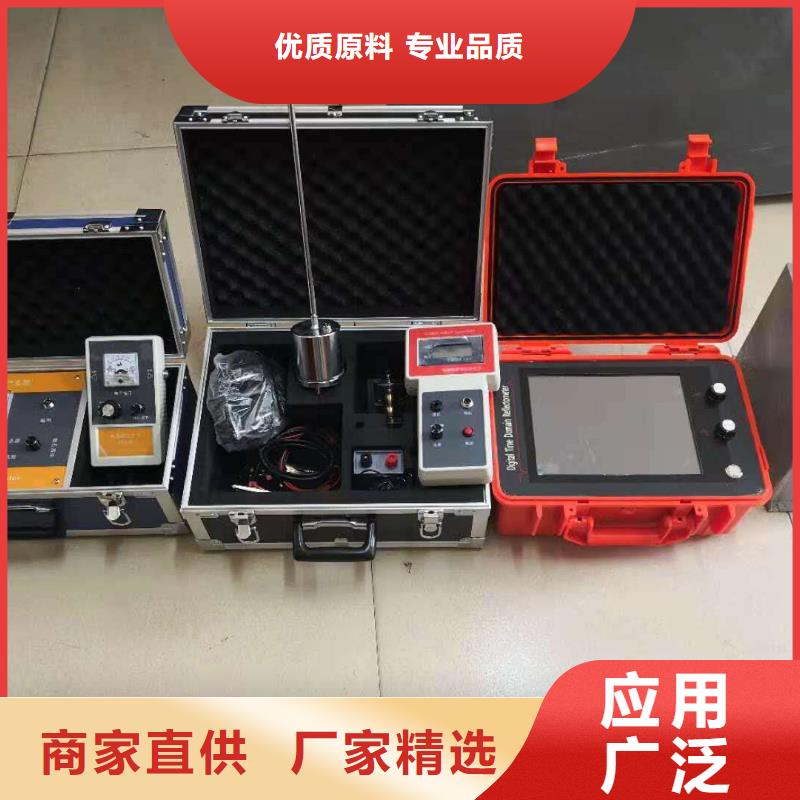 大电流发生器视频-大电流发生器-山西省晋中市本地供应商-寿阳|太谷|朔州|长治|晋城|忻州