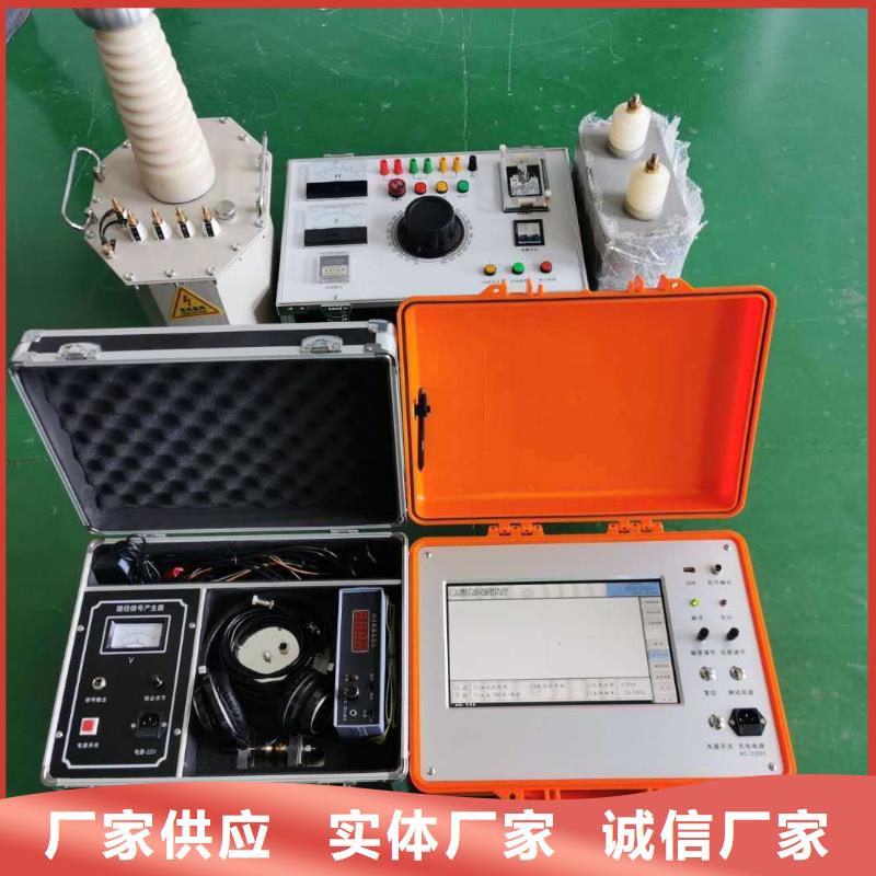 地下电缆管线探测仪,TH-ZK真空度测试仪细节展示
