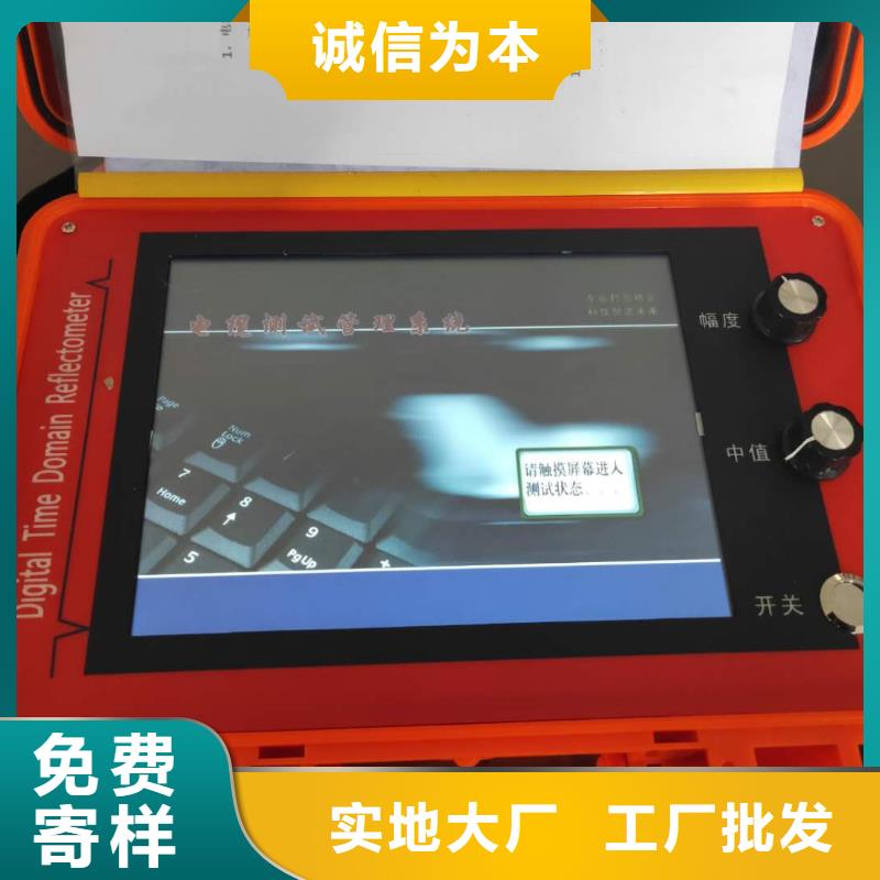 大电流发生器视频-湖南省永州市|道县|蓝山|岳阳|邵阳|株洲|益阳|常德|湘西|长沙大电流发生器-天正华意