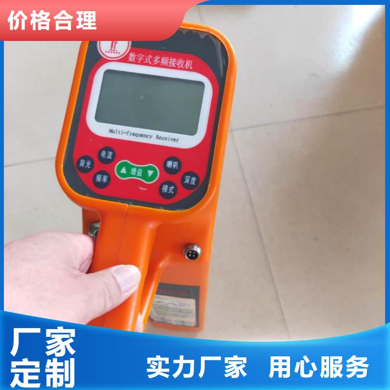 經驗豐富的數字式電纜識別儀基地