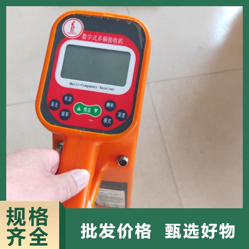 地下電纜管線探測儀三相交直流指示儀表檢定裝置快速物流發貨