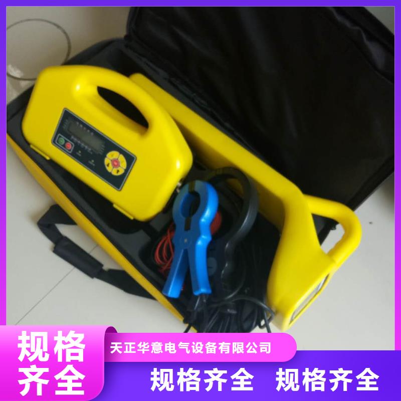 性價(jià)比高的數(shù)字電纜識別儀銷售廠家