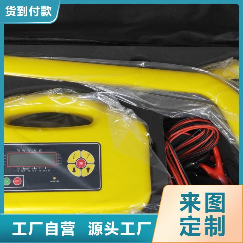大电流发生器视频-珠海市大电流发生器-【周边】可服务区域金湾|香洲|肇庆|茂名|阳江|中山|惠州|湛江