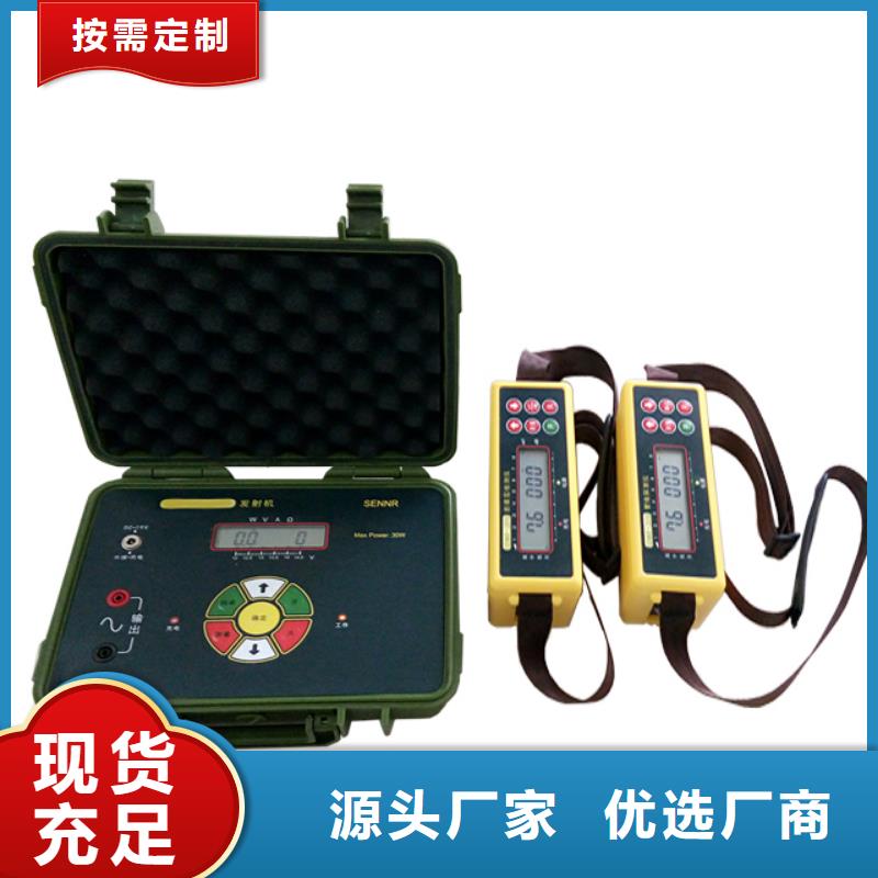 遙控高壓電纜刺扎器實體廠家