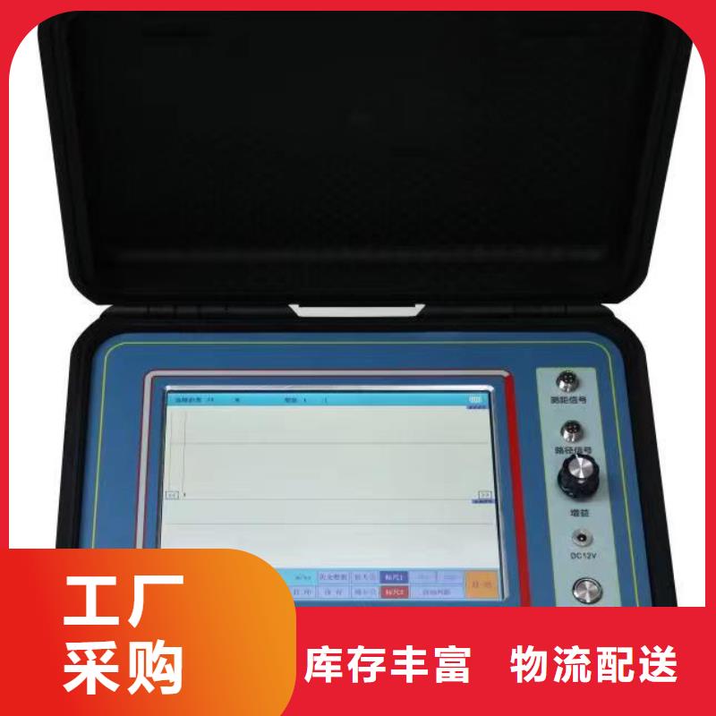 遙控高壓電纜刺扎器實體廠家