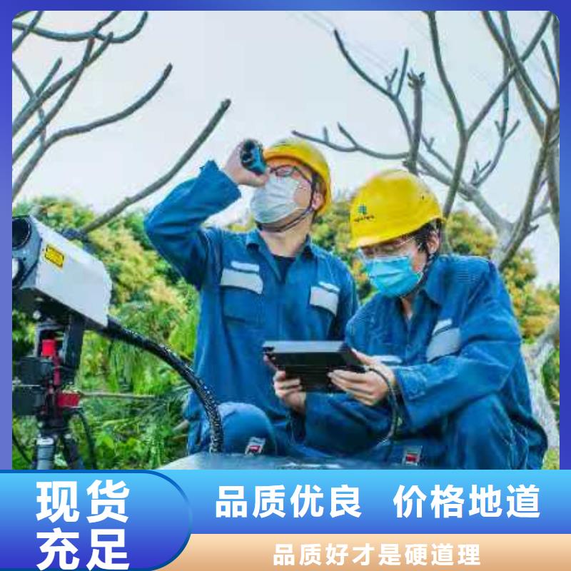 大电流发生器视频-珠海市大电流发生器-【周边】可服务区域金湾|香洲|肇庆|茂名|阳江|中山|惠州|湛江