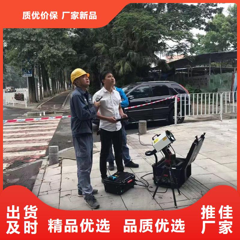經驗豐富的數字式電纜識別儀基地