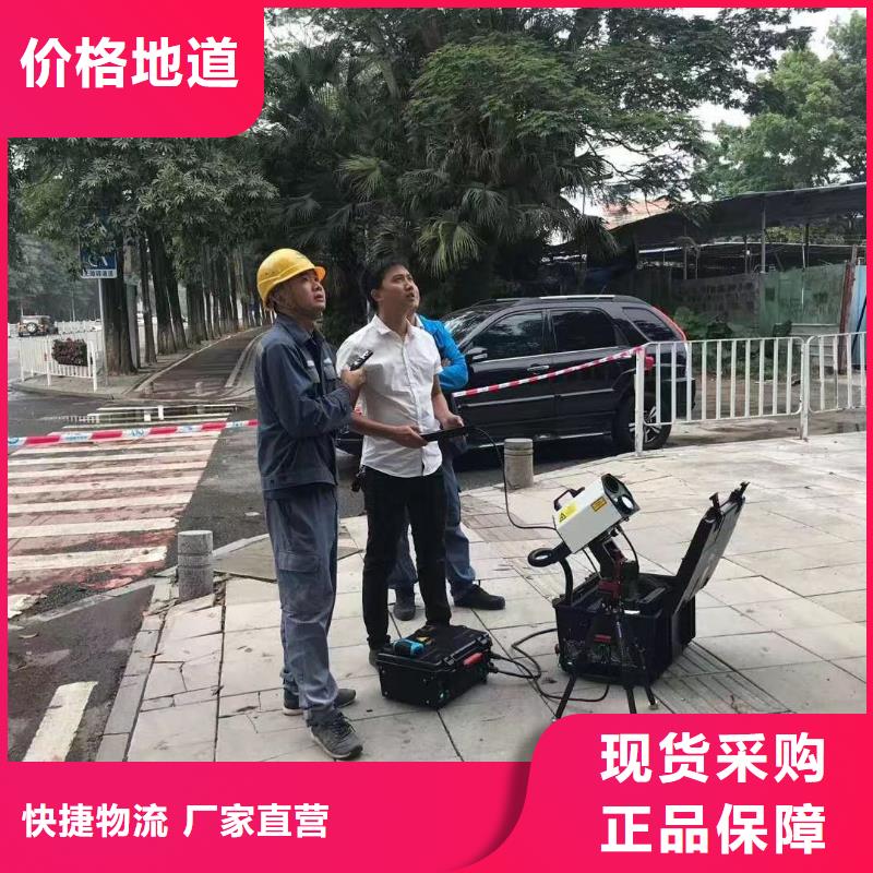 運行電纜在線監測裝置免費拿樣
