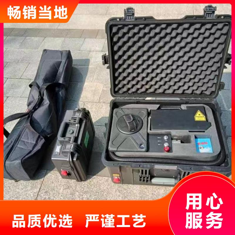 大电流发生器视频-珠海市大电流发生器-【周边】可服务区域金湾|香洲|肇庆|茂名|阳江|中山|惠州|湛江