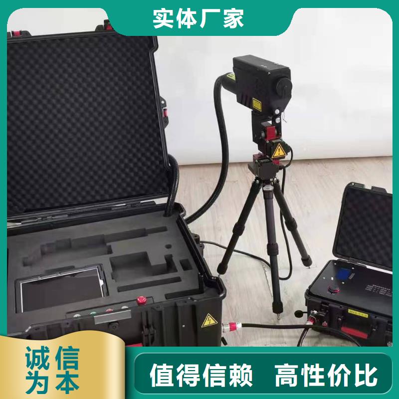 地下電纜管線探測儀三相交直流指示儀表檢定裝置快速物流發貨