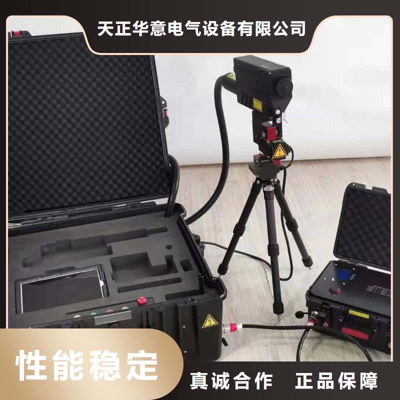 地下電纜管線探測儀手持式光數(shù)字測試儀源頭實體廠商