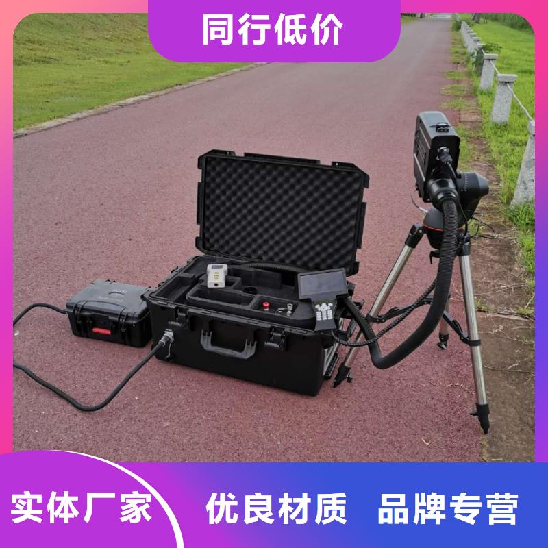 地下電纜管線探測儀手持式光數(shù)字測試儀源頭實體廠商