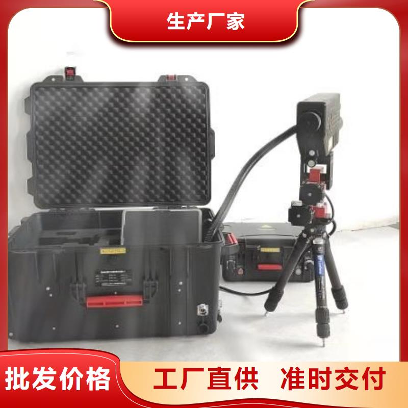 地下電纜管線探測儀三相交直流指示儀表檢定裝置快速物流發貨
