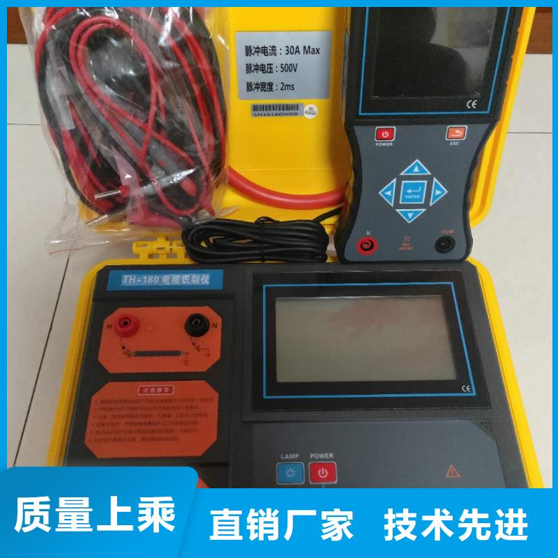 地下电缆管线探测仪,TH-ZK真空度测试仪细节展示