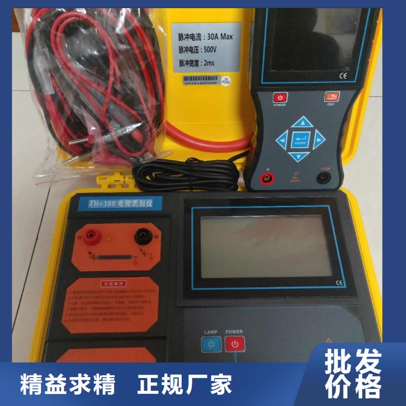 地下電纜管線探測儀三相交直流指示儀表檢定裝置快速物流發貨