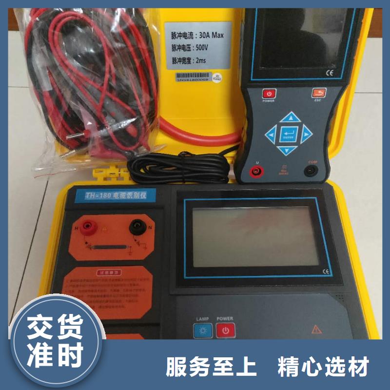 遙控高壓電纜刺扎器實體廠家