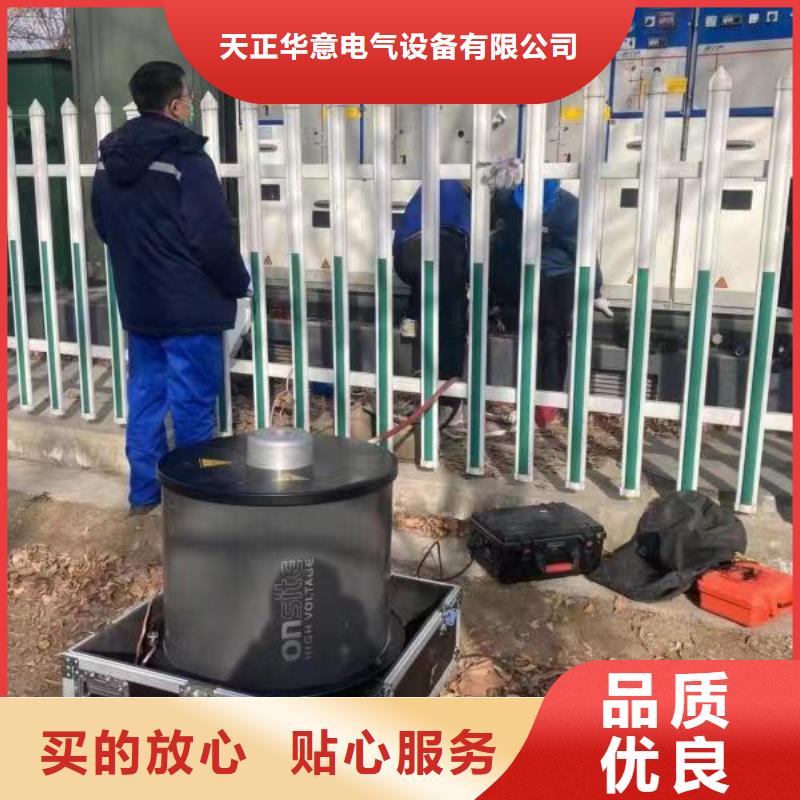 地下電纜管線探測儀手持式光數(shù)字測試儀源頭實體廠商