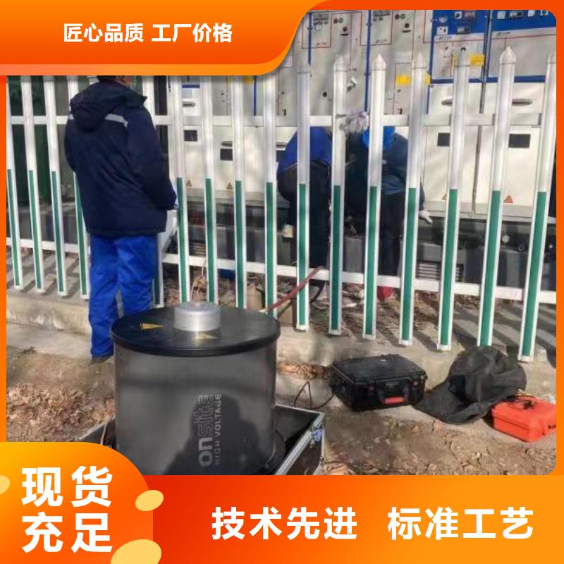 遙控高壓電纜刺扎器實體廠家