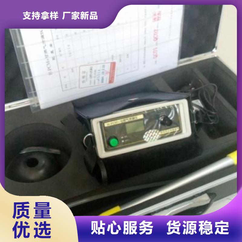 地下电缆管线探测仪,TH-ZK真空度测试仪细节展示