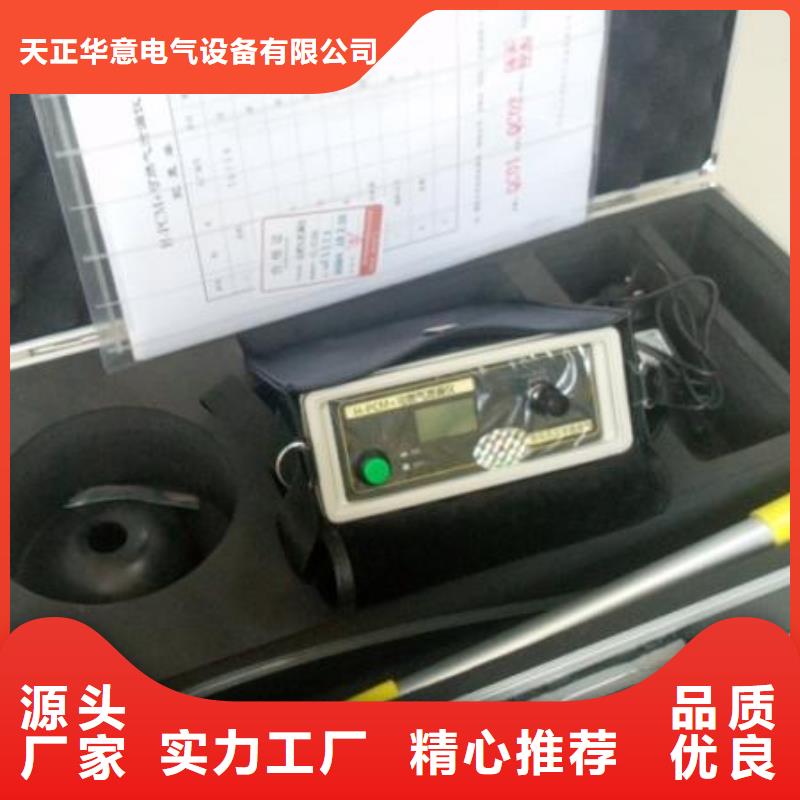 遙控高壓電纜刺扎器實體廠家