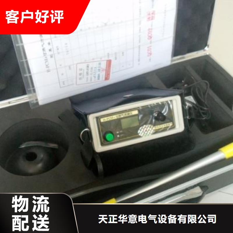 地下電纜管線探測儀手持式光數(shù)字測試儀源頭實體廠商