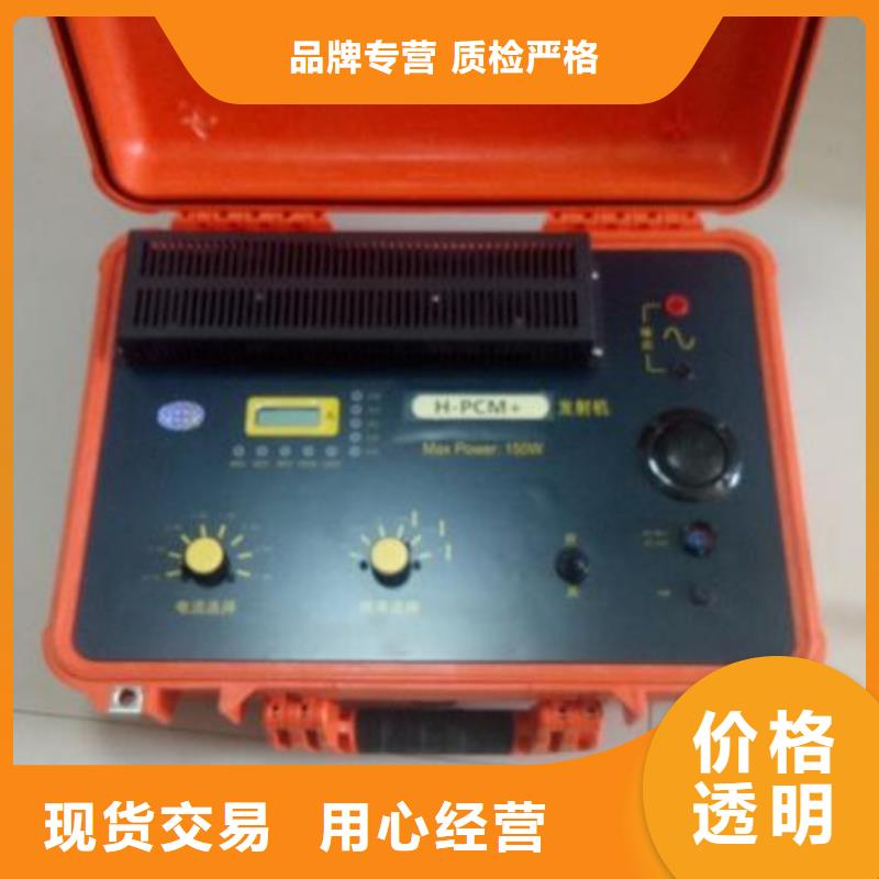 遙控高壓電纜刺扎器實體廠家