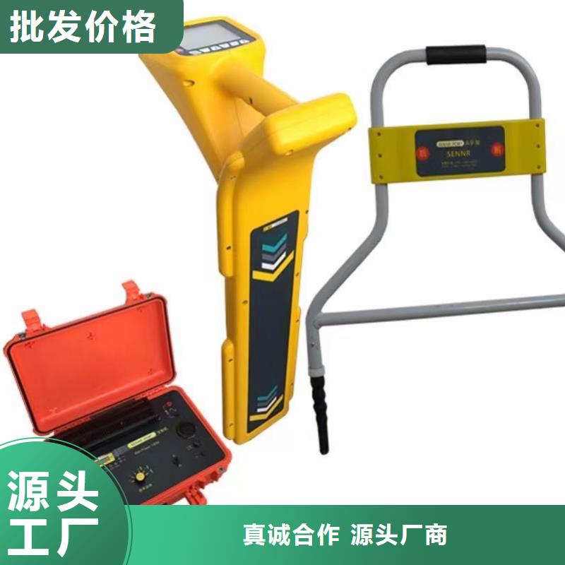 地下電纜管線探測儀三相交直流指示儀表檢定裝置快速物流發貨