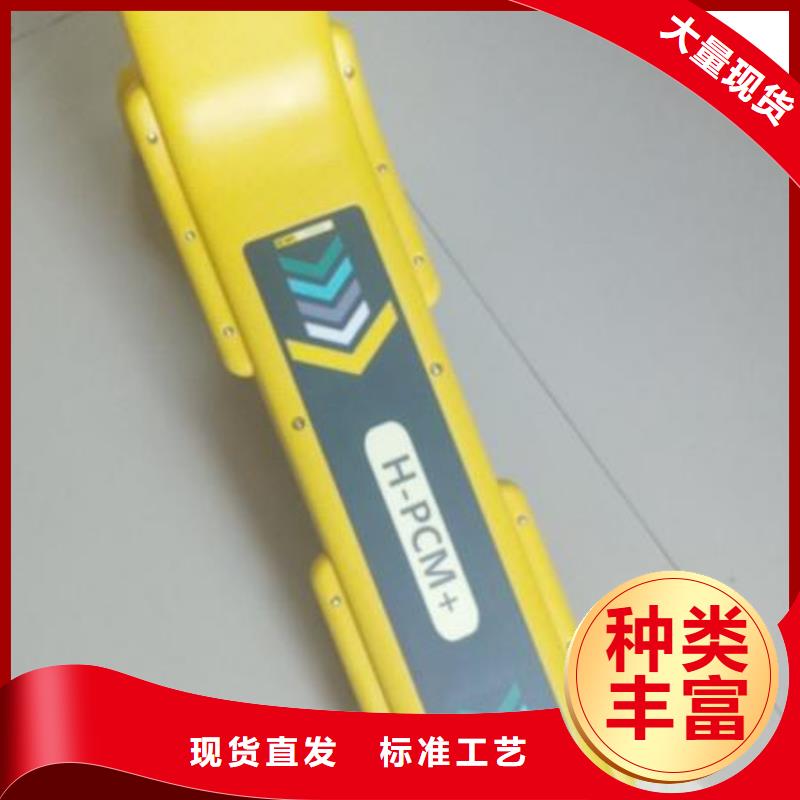 地下電纜管線探測儀三相交直流指示儀表檢定裝置快速物流發貨