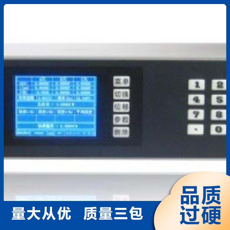 三用表校準儀、三用表校準儀生產廠家-庫存充足