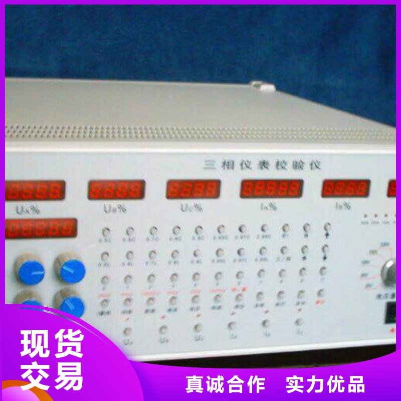 【交流采樣現場校驗儀】手持式直流電阻測試儀自營品質有保障
