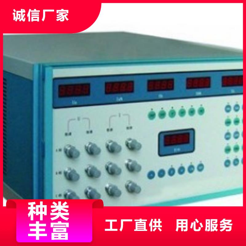 交流采樣現(xiàn)場校驗儀手持式光數(shù)字測試儀性價比高