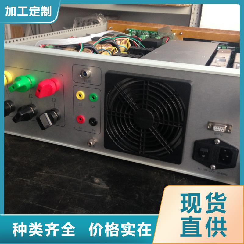【交流采樣現場校驗儀】手持式直流電阻測試儀自營品質有保障