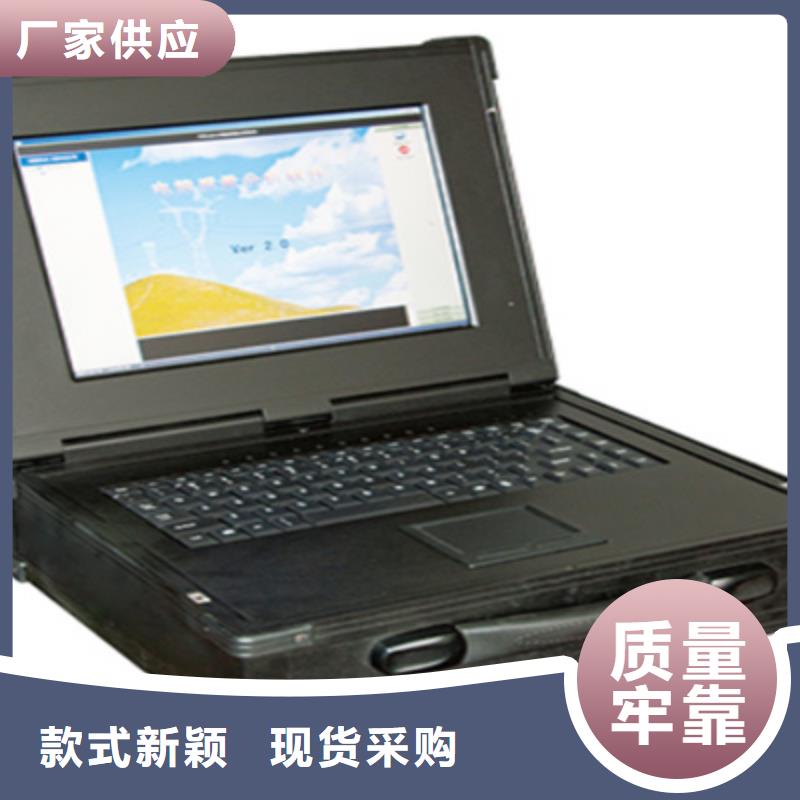 單相電能表現場測試儀/詢問報價