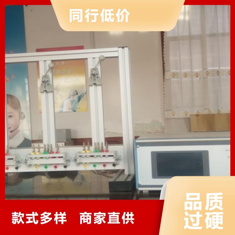 直流電能計量標(biāo)準(zhǔn)裝置