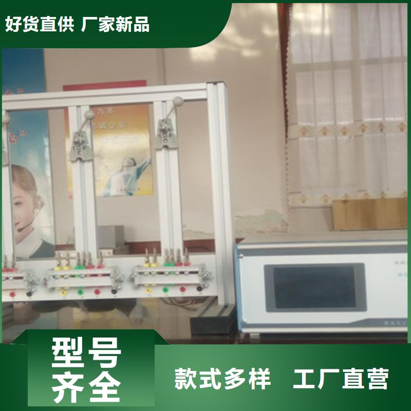 直流指示儀表校驗裝置在線報價